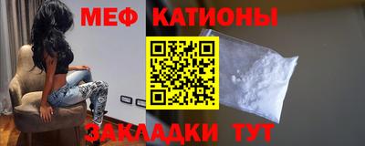 скорость Канаш