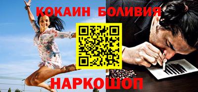 скорость Канаш