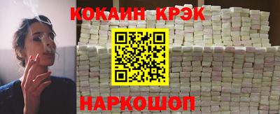 скорость Канаш