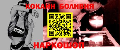 скорость Канаш