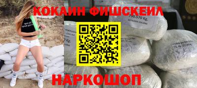 первитин Кандалакша