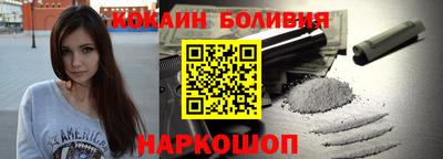 скорость Канаш