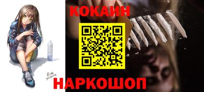 скорость Канаш