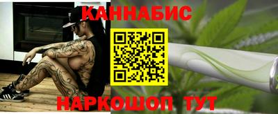 мяу мяу кристалл Камышлов