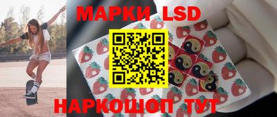 первитин Кандалакша