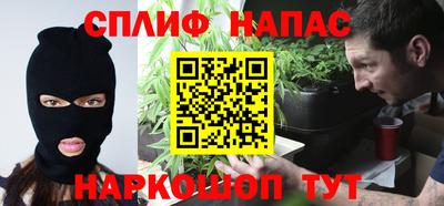 первитин Кандалакша