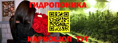 мяу мяу кристалл Камышлов