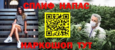 скорость Канаш