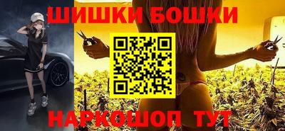 первитин Кандалакша
