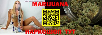 первитин Кандалакша