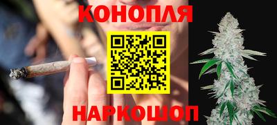 скорость Канаш