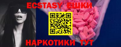 первитин Кандалакша