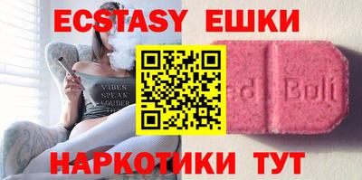 первитин Кандалакша