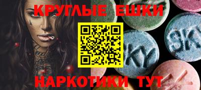 первитин Кандалакша