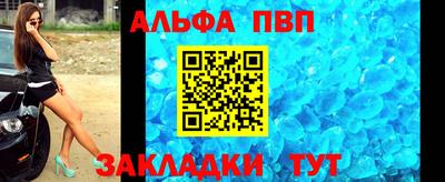 скорость Канаш