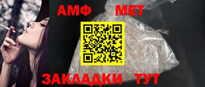 скорость Канаш