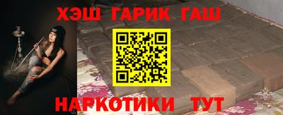 первитин Кандалакша