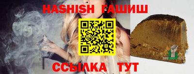 мяу мяу кристалл Камышлов