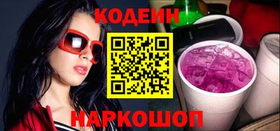 первитин Кандалакша