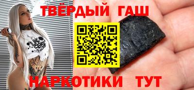 скорость Канаш