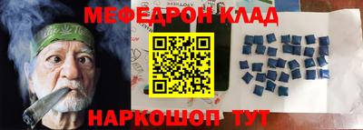 скорость Канаш